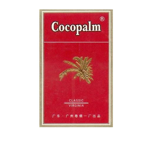 深圳有什么外烟品种