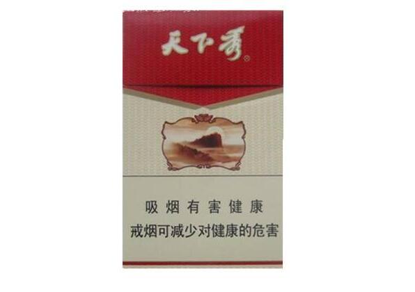 8元华西村香烟好抽吗
