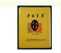 招财猫香烟爆珠产地