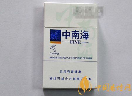 5元一品梅香烟批发
