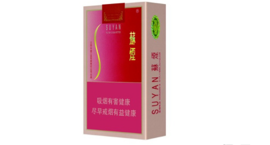 爆珠稀有香烟