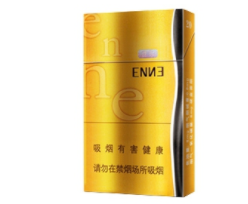 机场外烟价格