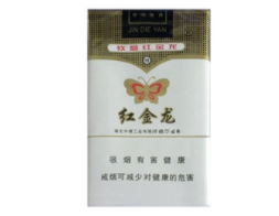 接近外烟的国内烟