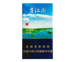 高端细支香烟排名前十