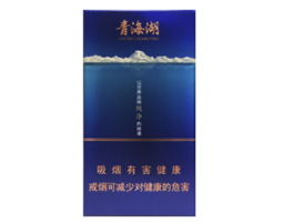 上海高档大前门香烟价格