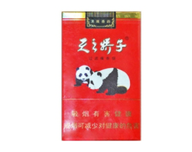 恩施卖外烟的地方