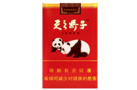 瓦城香烟批发