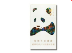 4元赣香烟价格