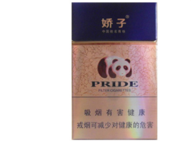 免税渔神香烟总仓