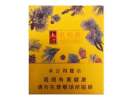 10元上海香烟一手货源