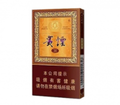 常州烟酒店外烟价格多少