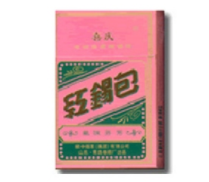 外蒙爆珠香烟