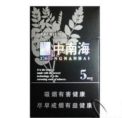 户外烟雾灯光特效图片