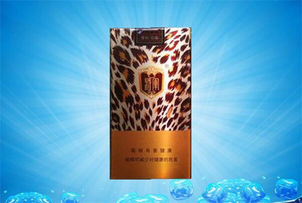 中国卖外烟的店有哪些