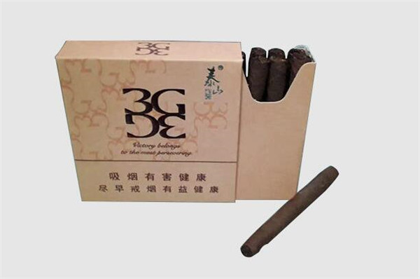 4元双喜香烟
