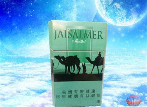 云霄香烟批发货源网(云霄香烟批发货源网站)