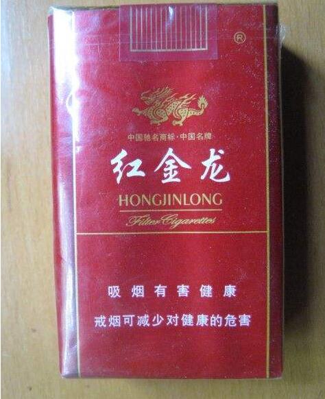 潮汕软中华香烟批发