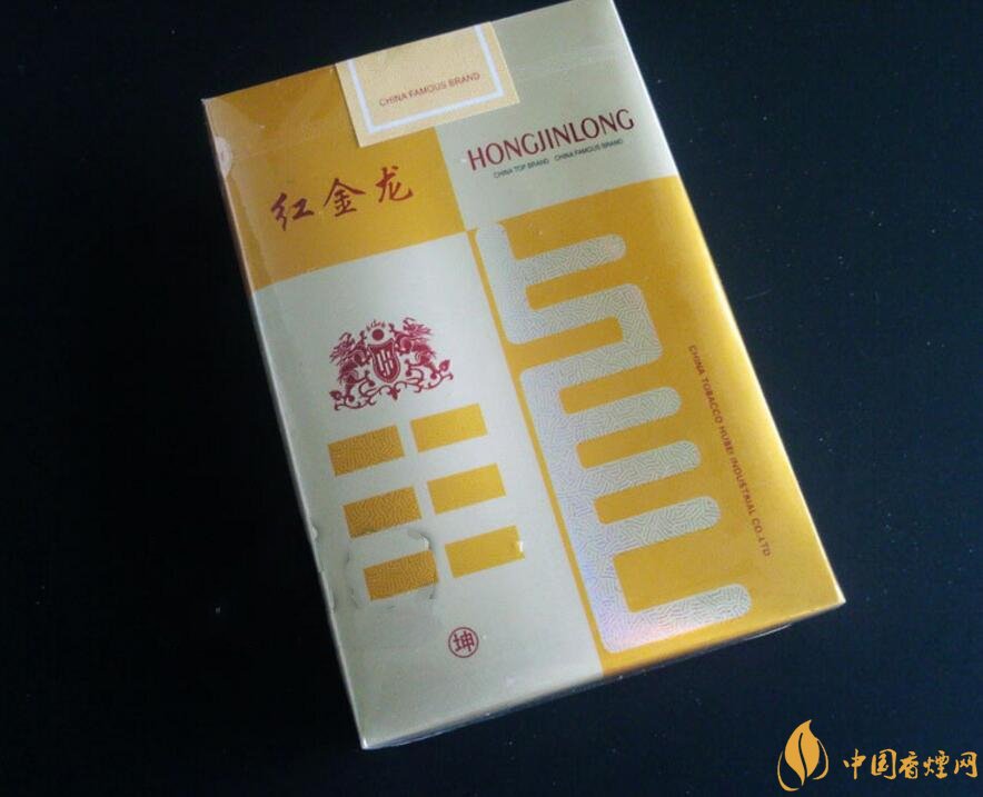 临桂香烟批发价格表最新