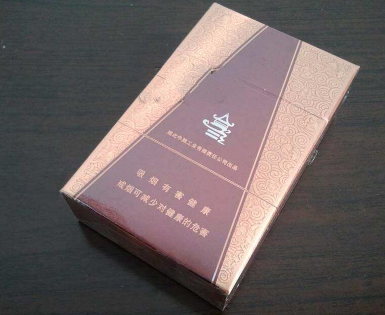 4元灵芝香烟批发渠道