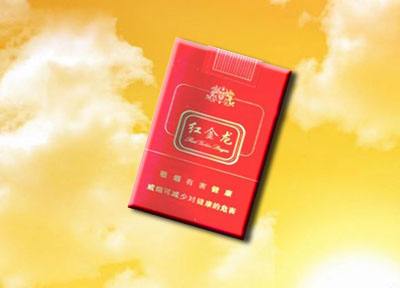 8元飞马香烟批发