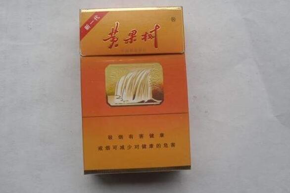 一品梅香烟多少钱