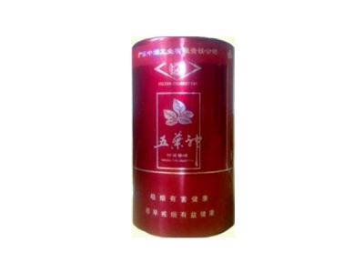 爆珠纯净香烟多少钱一盒
