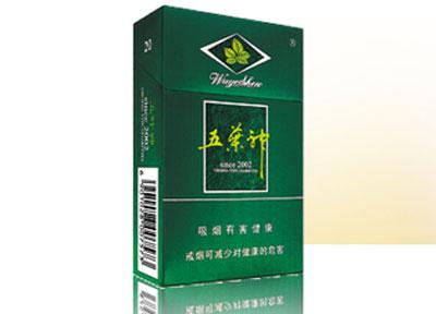 免税林海灵芝香烟进货渠道