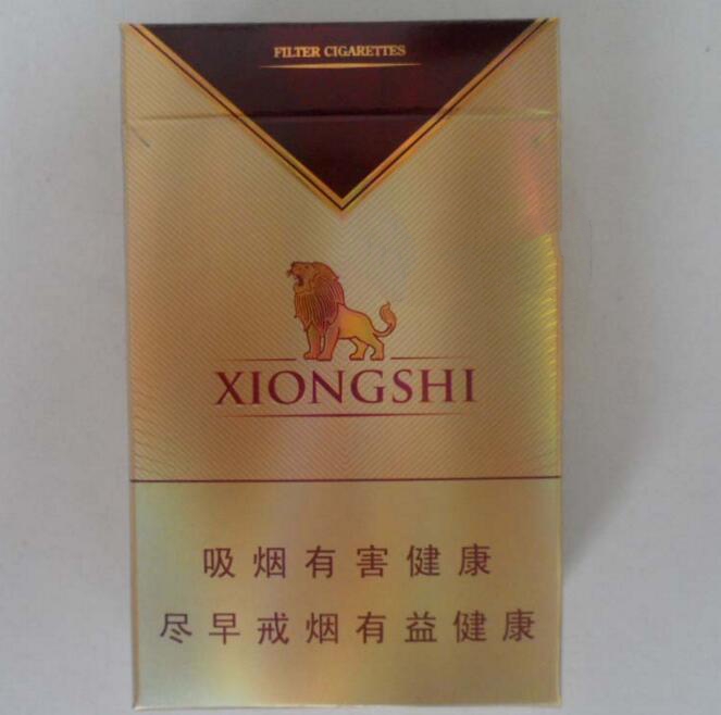 高端香烟零售