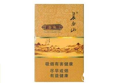 摄影户外烟雾机便携