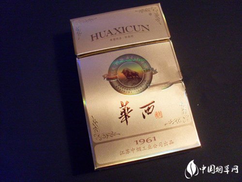 套圈香烟批发