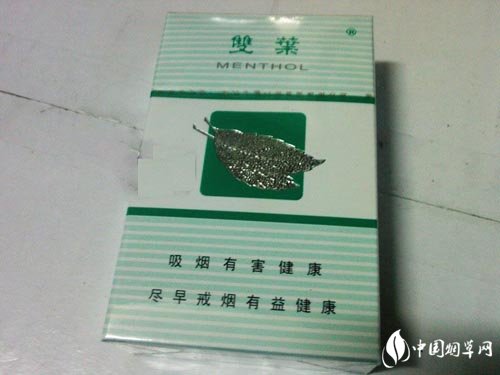 雪莲香烟多少钱
