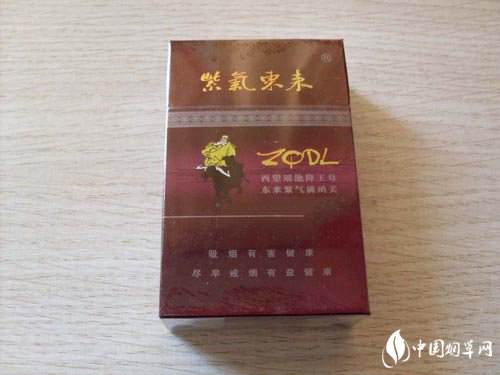 成都卖外烟的免税店
