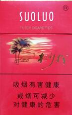 单县哪里有香烟批发