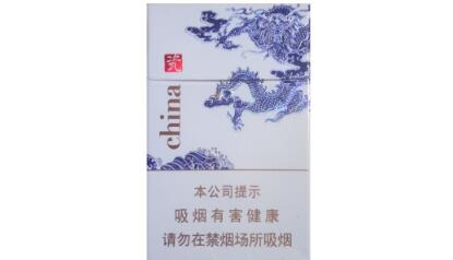 中国允许进口香烟品牌