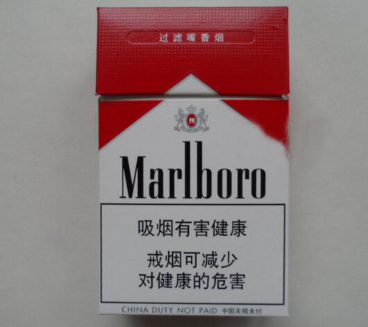 抽着比较顺口的香烟高档