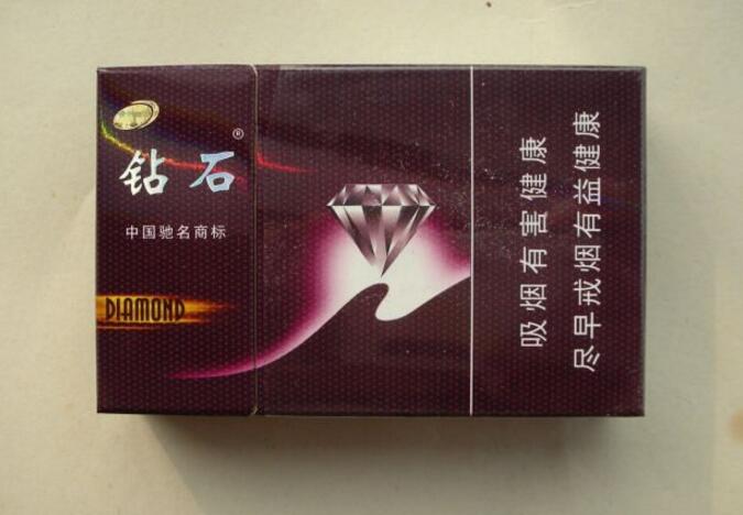 衡阳哪个店有外烟卖