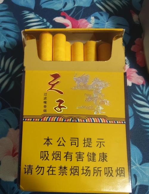 揭秘免税天子香烟进货渠道，如何确保高品质与合规经营