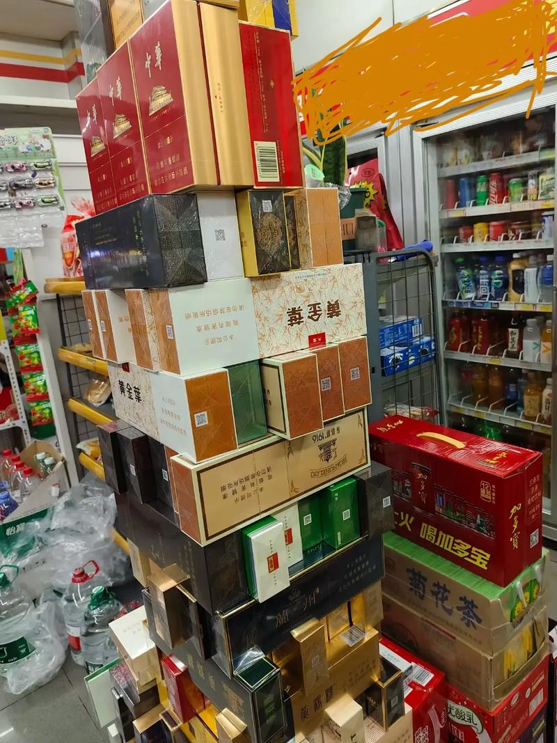 网上香烟批发，便捷新渠道，商机无限等你来抓！