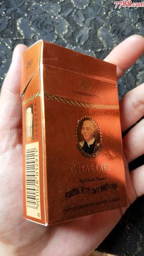 免税大伯爵香烟批发【大伯爵香烟是哪里的】