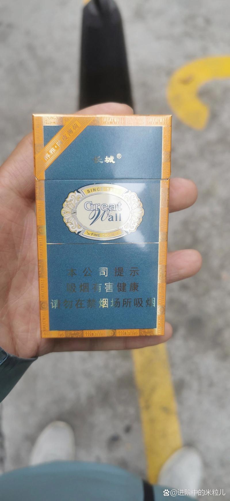 5元长城香烟一手货源(长城烟进价多少)