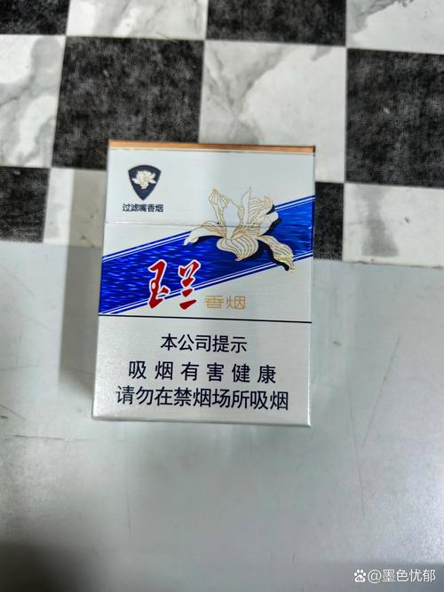 免税玉兰香烟多少钱一条(玉兰烟18元一盒)