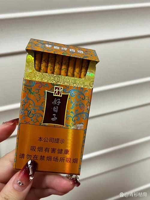越南代工好日子香烟【好日子香烟厂家】