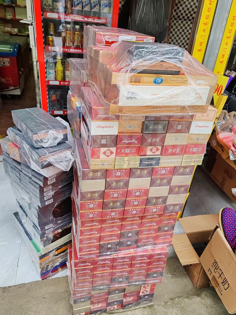 昌吉哪里有批发香烟的地方【昌吉哪里有批发香烟的地方啊】