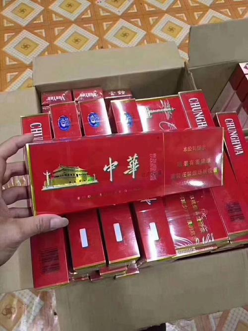 越南代工中华香烟总仓【越南代工中华香烟总仓库在哪里】