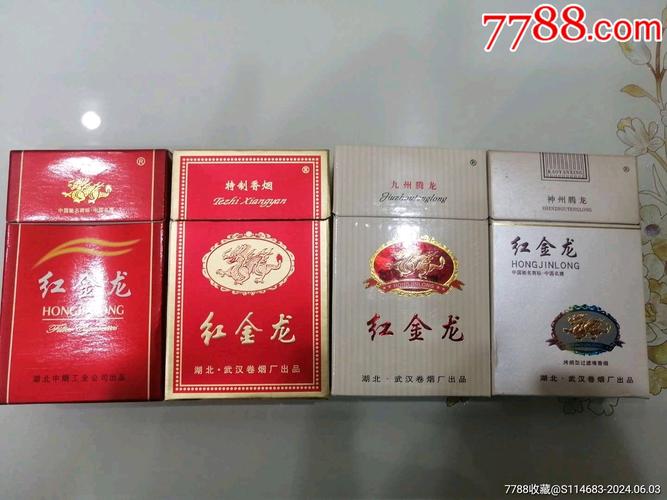 越代红金龙香烟，口感独特，是否值得一试？