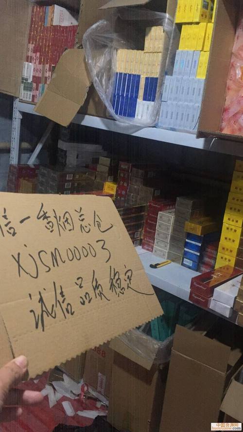 越南代工秦淮香烟厂家(越南代工香烟联系方式)
