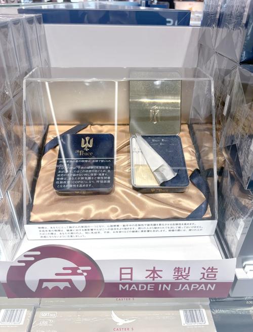 日本进口香烟厂【日本进口香烟厂排名】