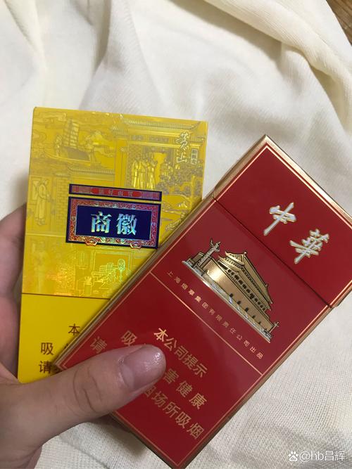 拒贿高档香烟【拒贿高档香烟判几年】